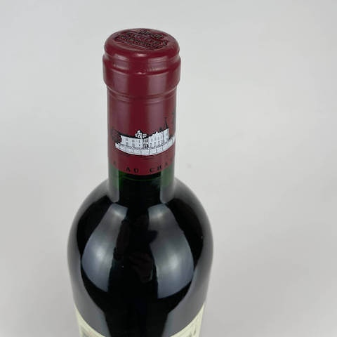 Original wine capsule